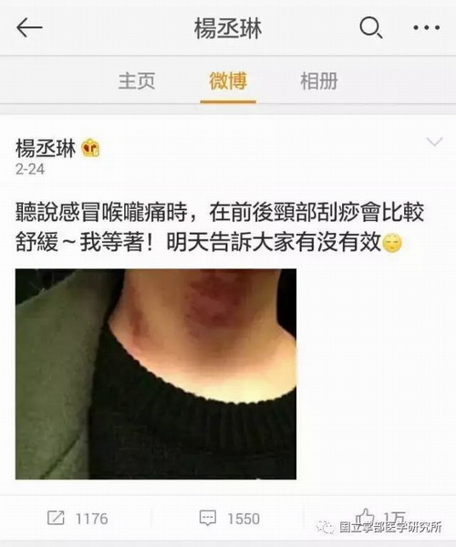 圖片6.JPG